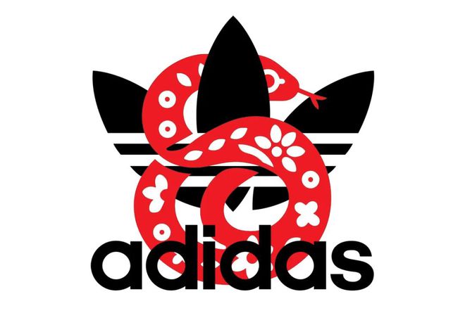 a」CNY限定提前曝光确认发售了!凯发一触即发蛇年！「阿迪Samb(图3)