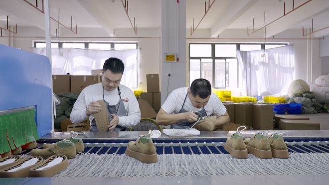成立商家权益保护委员会深化新质供给凯发k8拼多多高质量发展战略再升级(图2)
