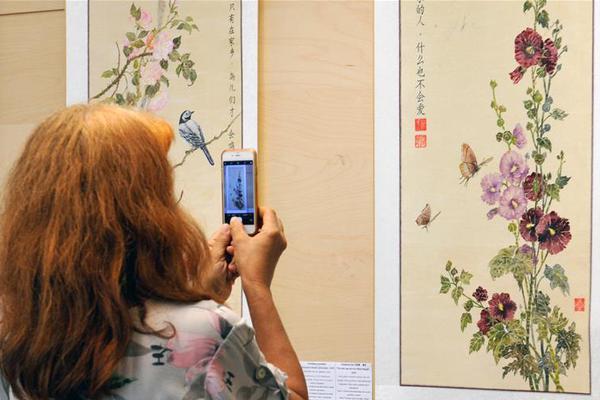 亲密指导漫画全集免费阅读易咻漫画1k8凯发国际老师的亲密指导老师的(图2)